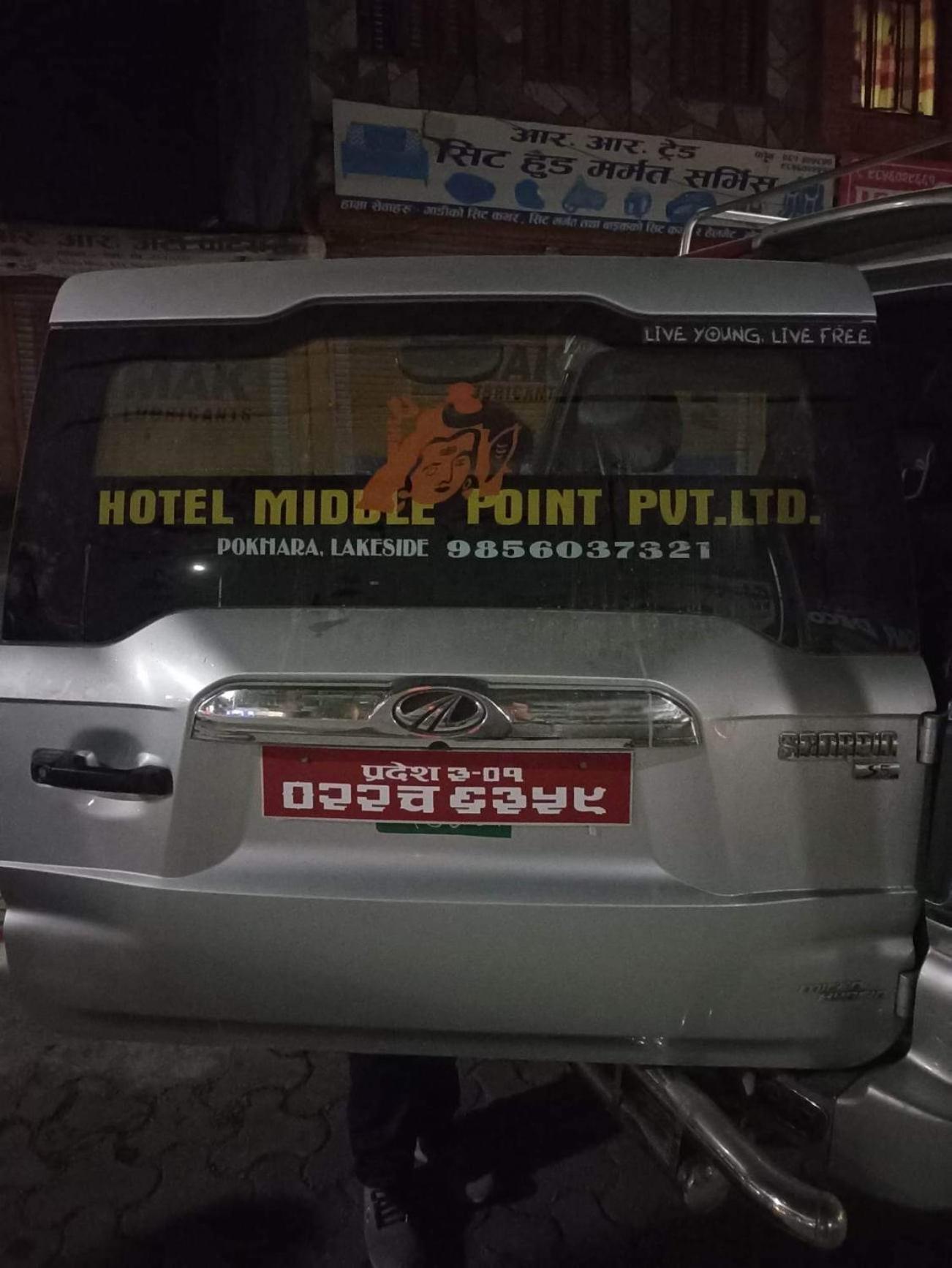 Hotel Middle Point Pvt Ltd Pokhara Luaran gambar