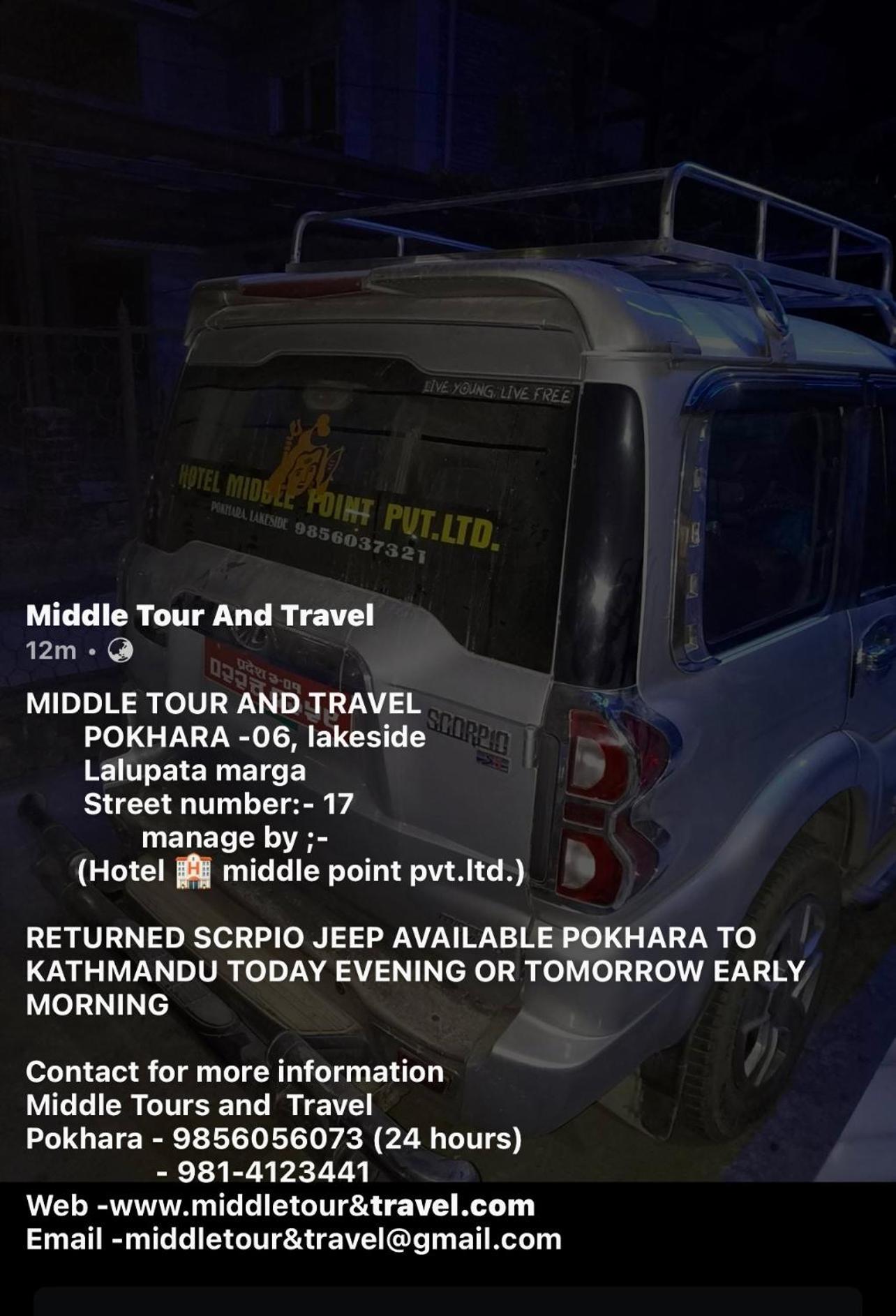 Hotel Middle Point Pvt Ltd Pokhara Luaran gambar